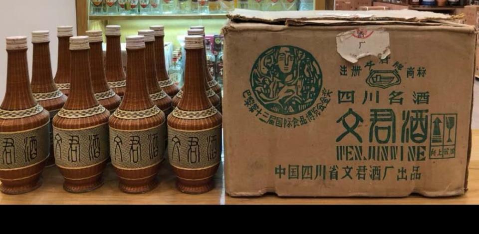 2021最喜欢第三名