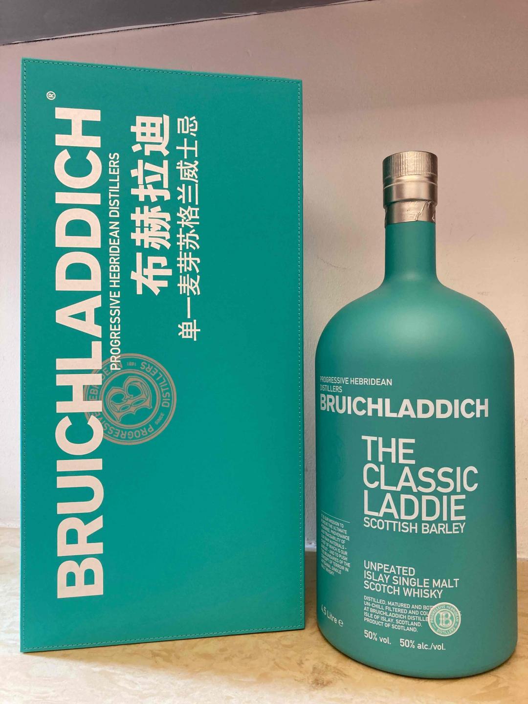 布赫拉迪 大蓝瓶 4.5L 精致大礼盒 尊显高贵