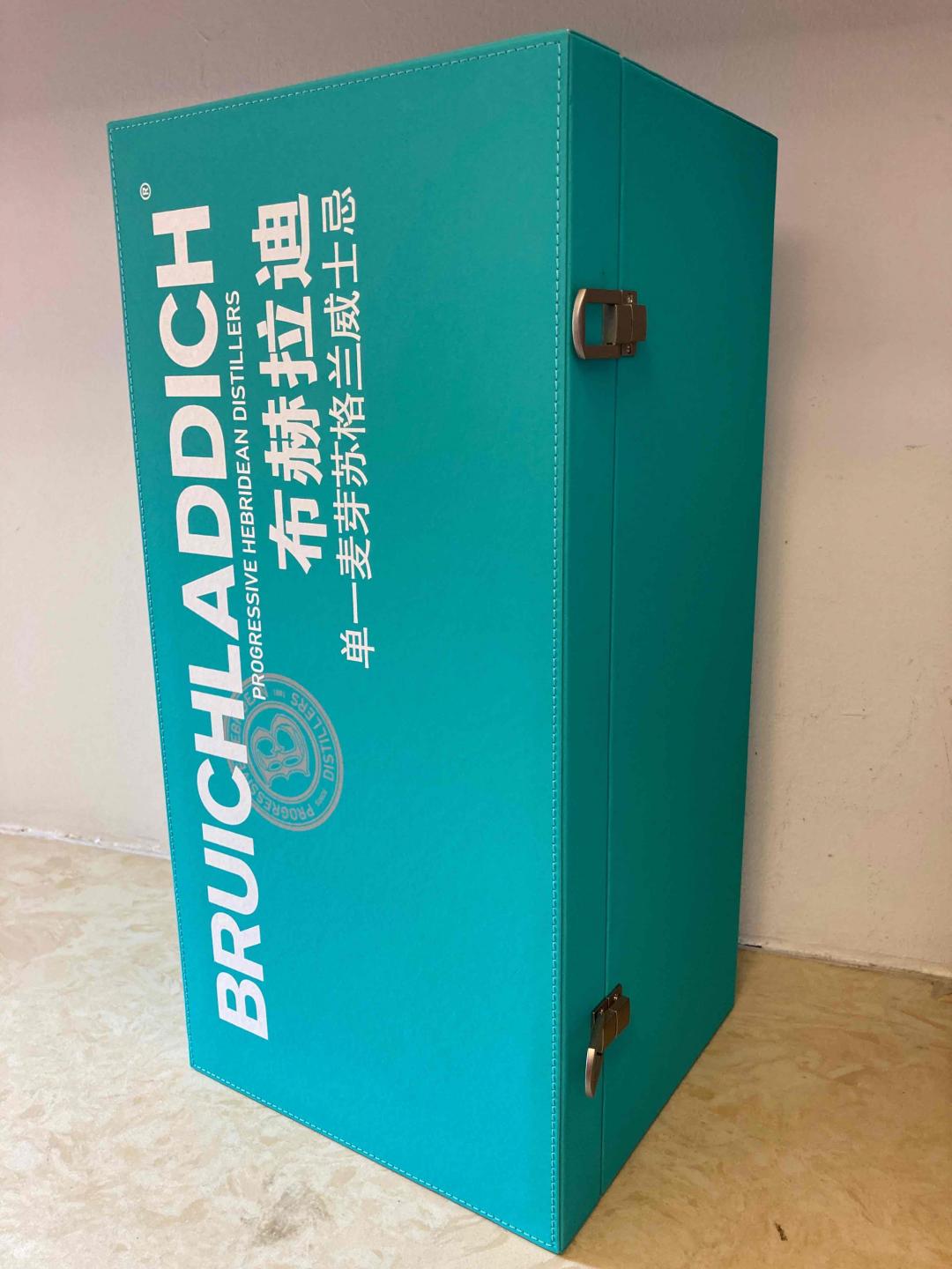 布赫拉迪 大蓝瓶 4.5L 精致大礼盒 尊显高贵