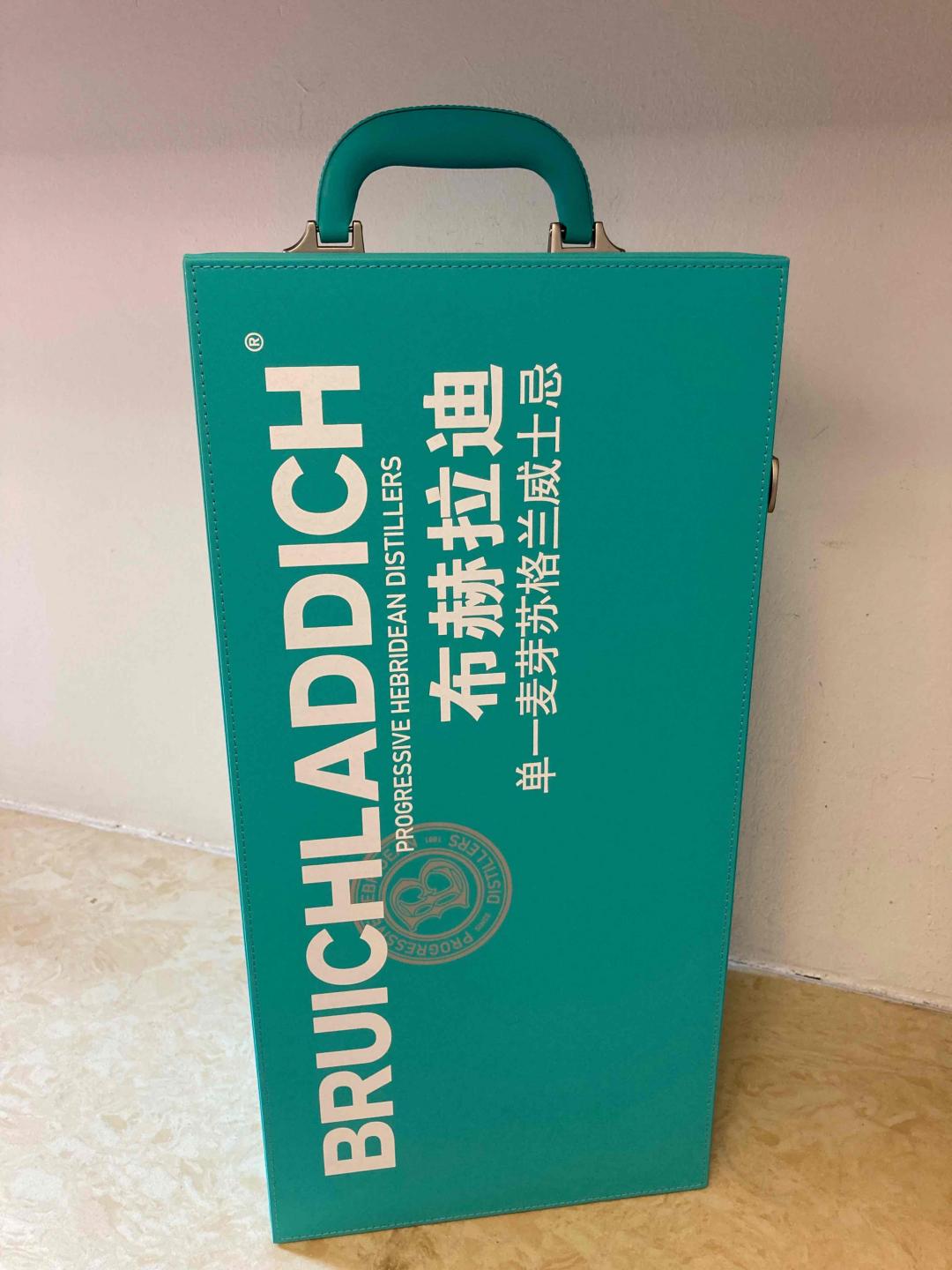 布赫拉迪 大蓝瓶 4.5L 精致大礼盒 尊显高贵