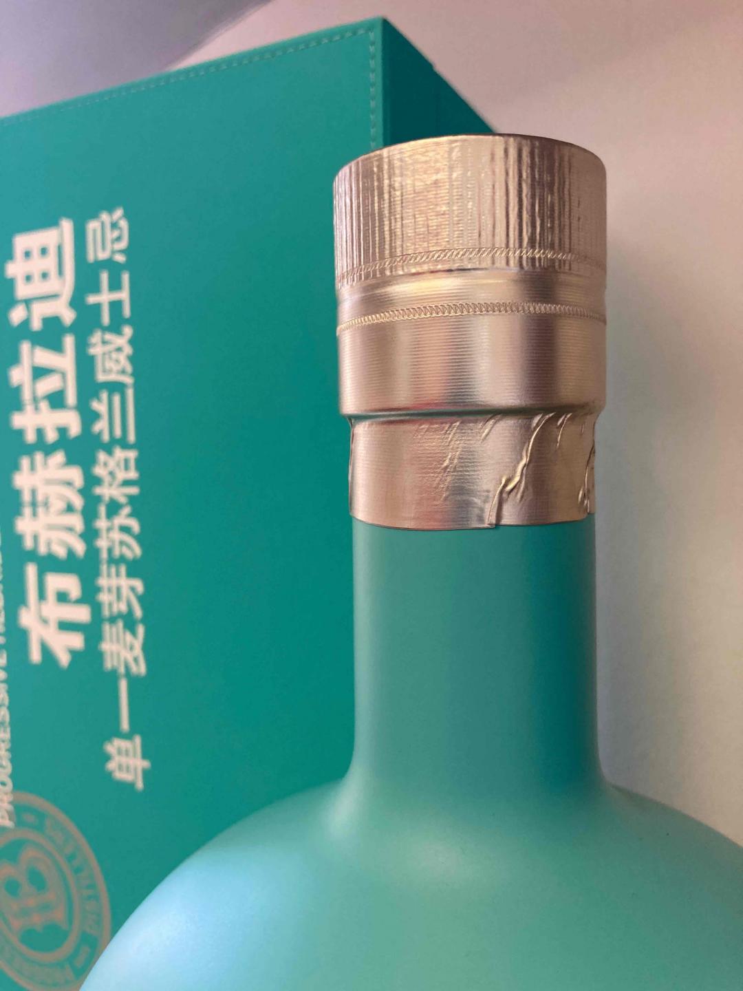 布赫拉迪 大蓝瓶 4.5L 精致大礼盒 尊显高贵