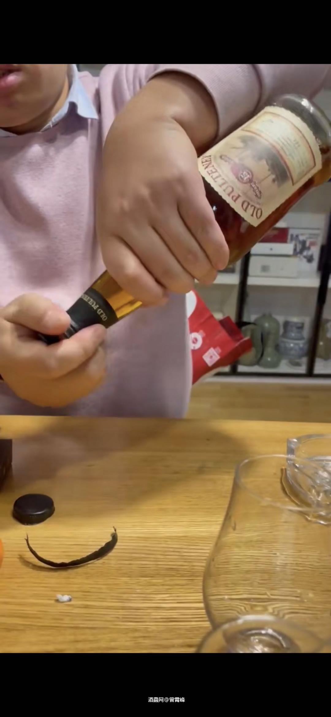 新年第一天，小伙伴来了！开支酒🎉一下！