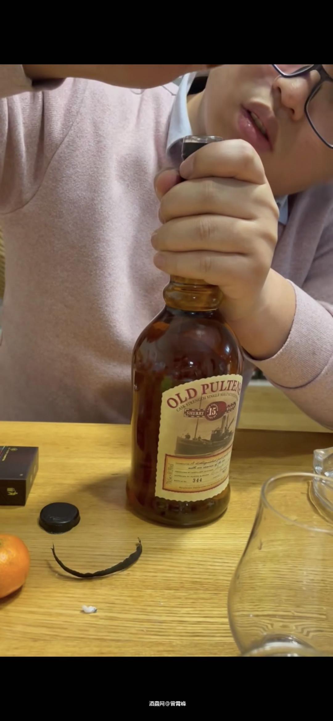 新年第一天，小伙伴来了！开支酒🎉一下！