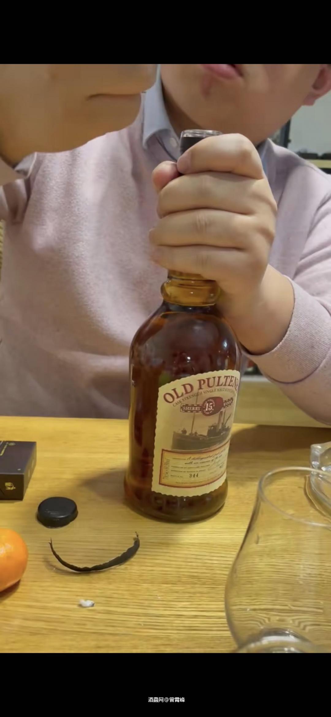 新年第一天，小伙伴来了！开支酒🎉一下！