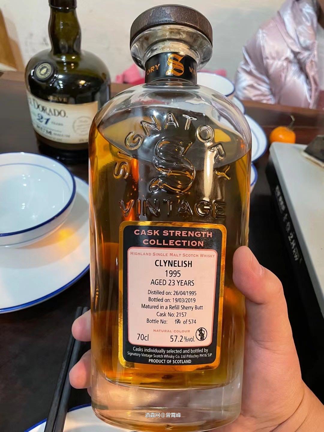 最近一直念叨sv的东西，两家人一起过元旦，小伙伴带来一支好喝的小猫！新年新气象，祝虫友们日日是好日！