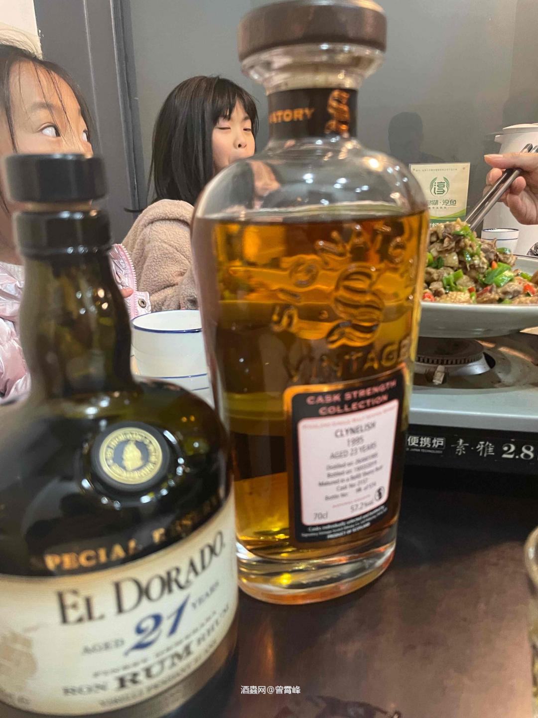 最近一直念叨sv的东西，两家人一起过元旦，小伙伴带来一支好喝的小猫！新年新气象，祝虫友们日日是好日！