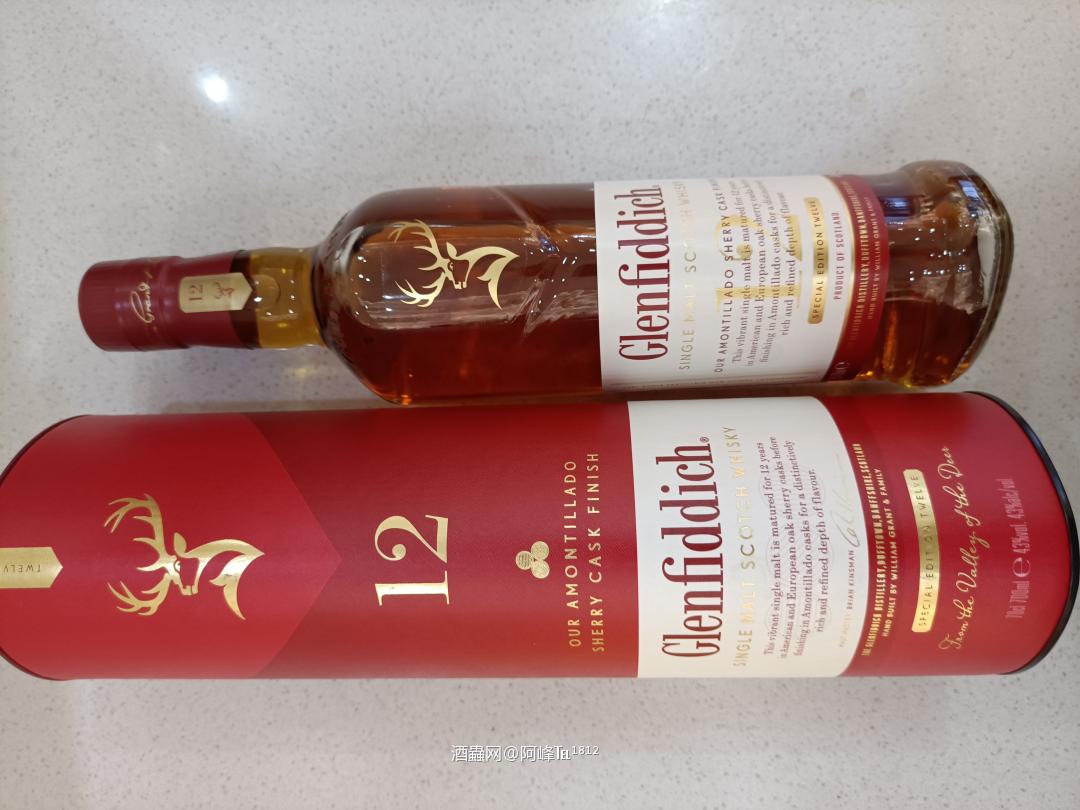 格兰菲迪12年雪梨桶