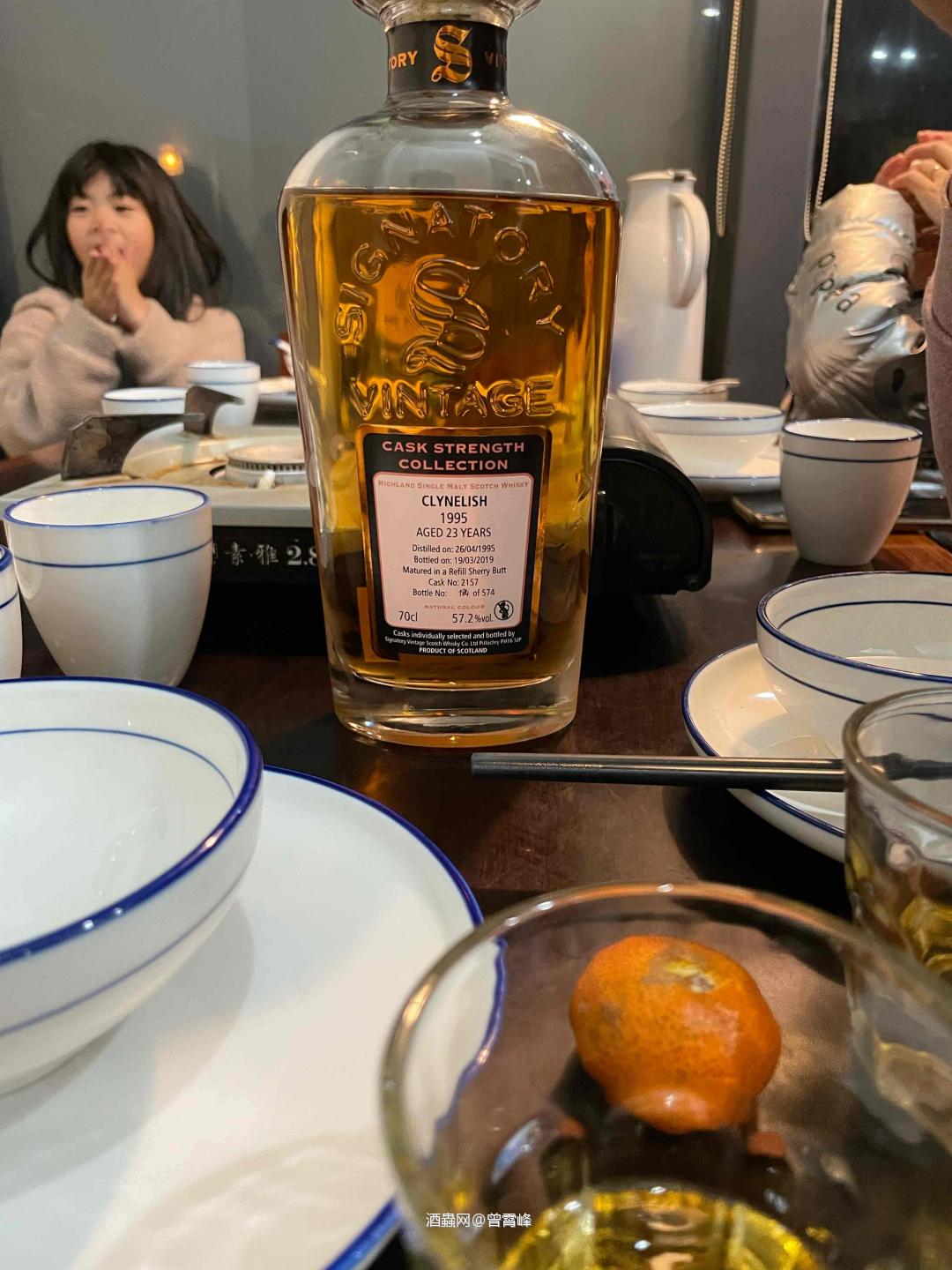 最近一直念叨sv的东西，两家人一起过元旦，小伙伴带来一支好喝的小猫！新年新气象，祝虫友们日日是好日！