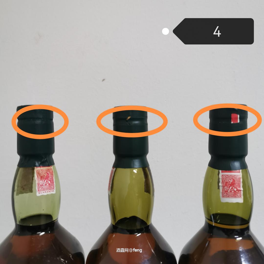 Lagavulin 16年白马标三版区别