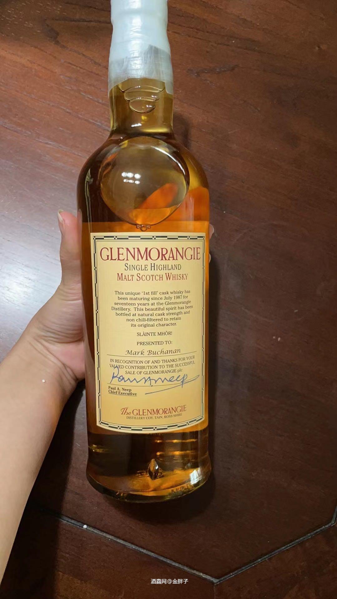 glenmorangie格兰杰 酒厂售出特别装瓶 1987~2004 special bottling to all those who contributed to the successful sale of glenmorangie plc to LVMH No.263/346 bottles，First filled cask 56.4% natural cask strength 酒虫，
