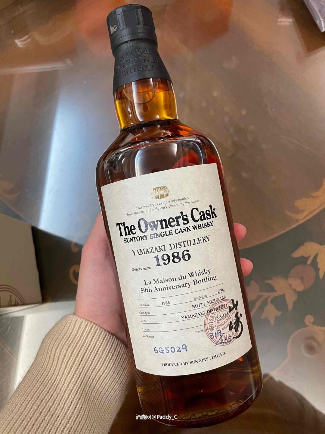 好久沒發文 分享<img src='https://sdata.whiskyworm.com/xcxpics/emoji_40.png' class='emoji' /><img src='https://sdata.whiskyworm.com/xcxpics/emoji_40.png' class='emoji' />