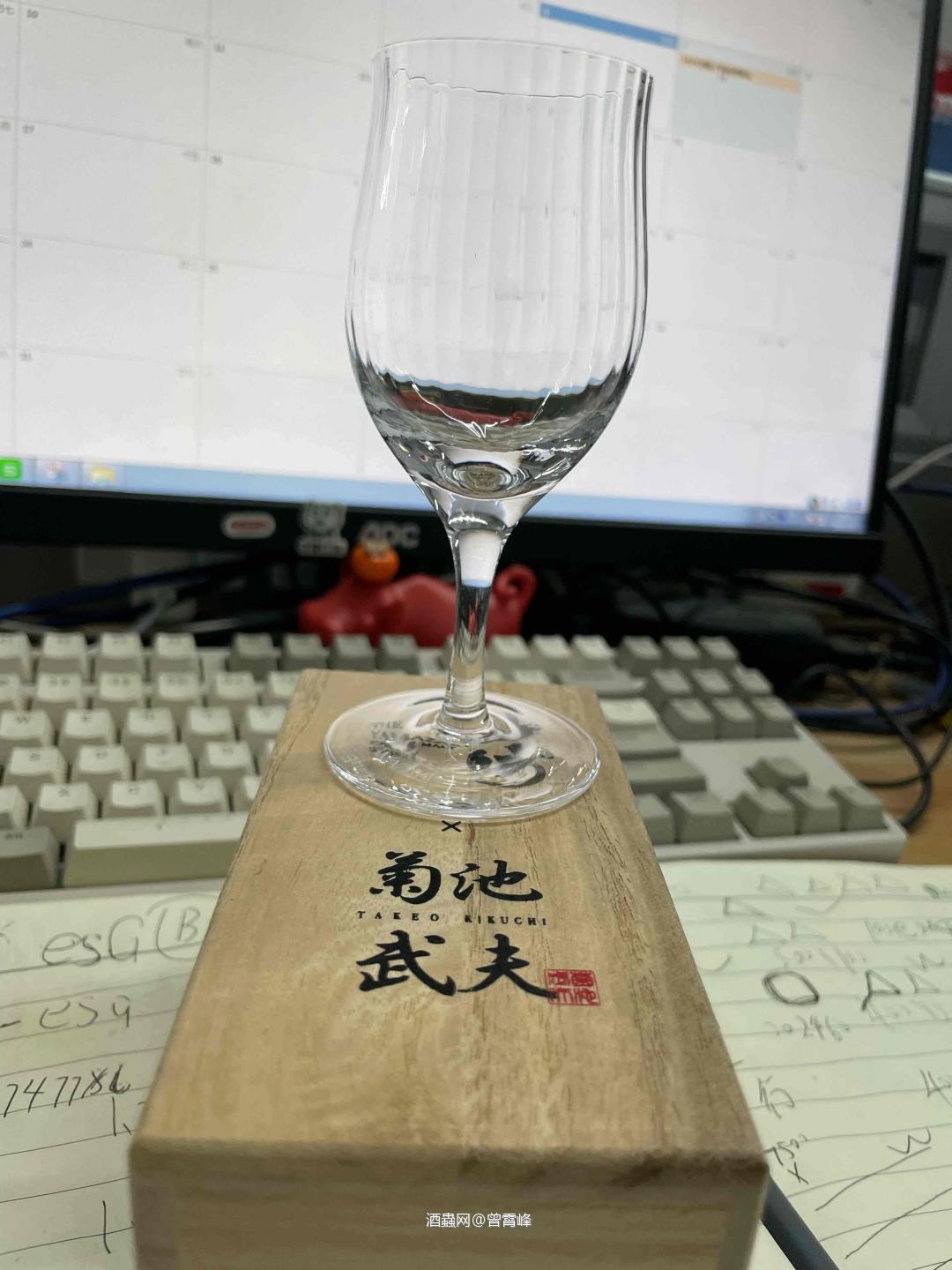 新年收到小伙伴赠送的杯子！感恩！