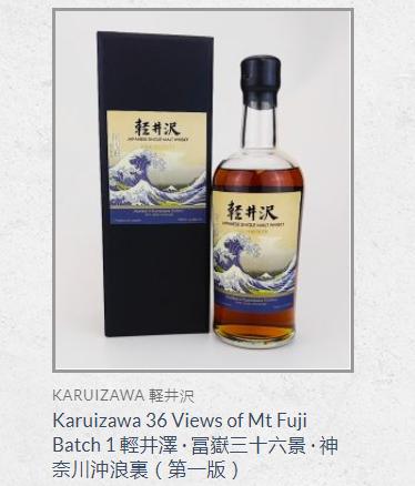 传说中的富岳36景