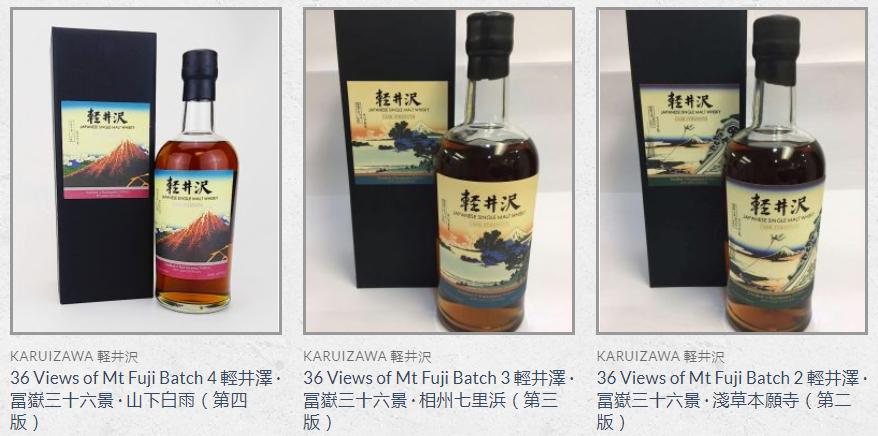 传说中的富岳36景