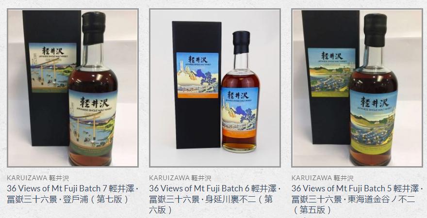 传说中的富岳36景