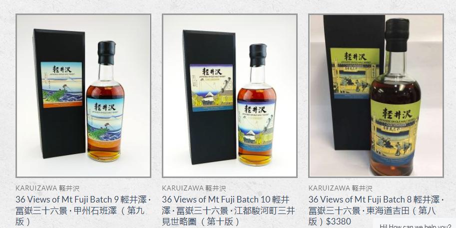 传说中的富岳36景😍😍