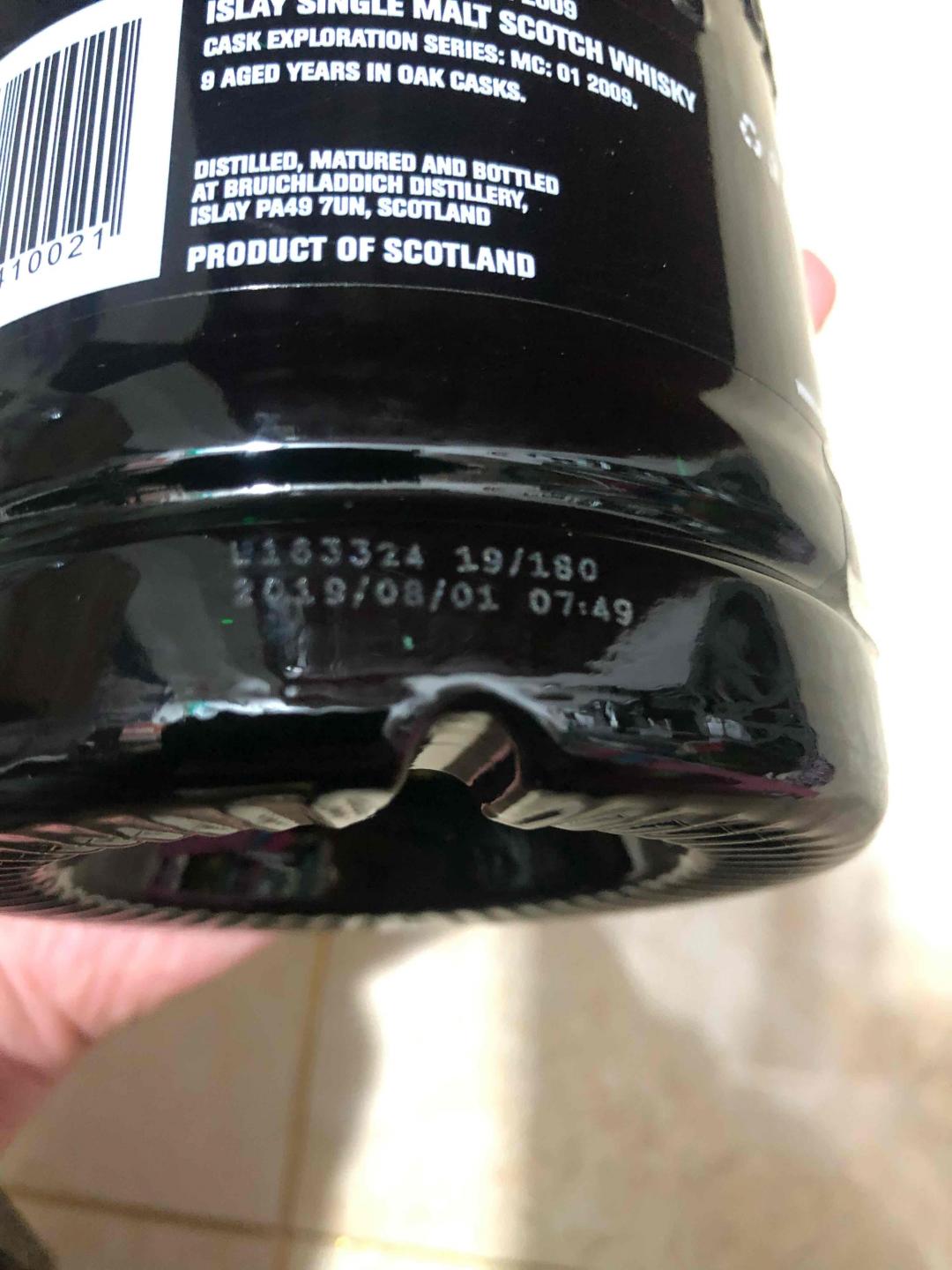 布赫拉迪MC01 2009停产绝版