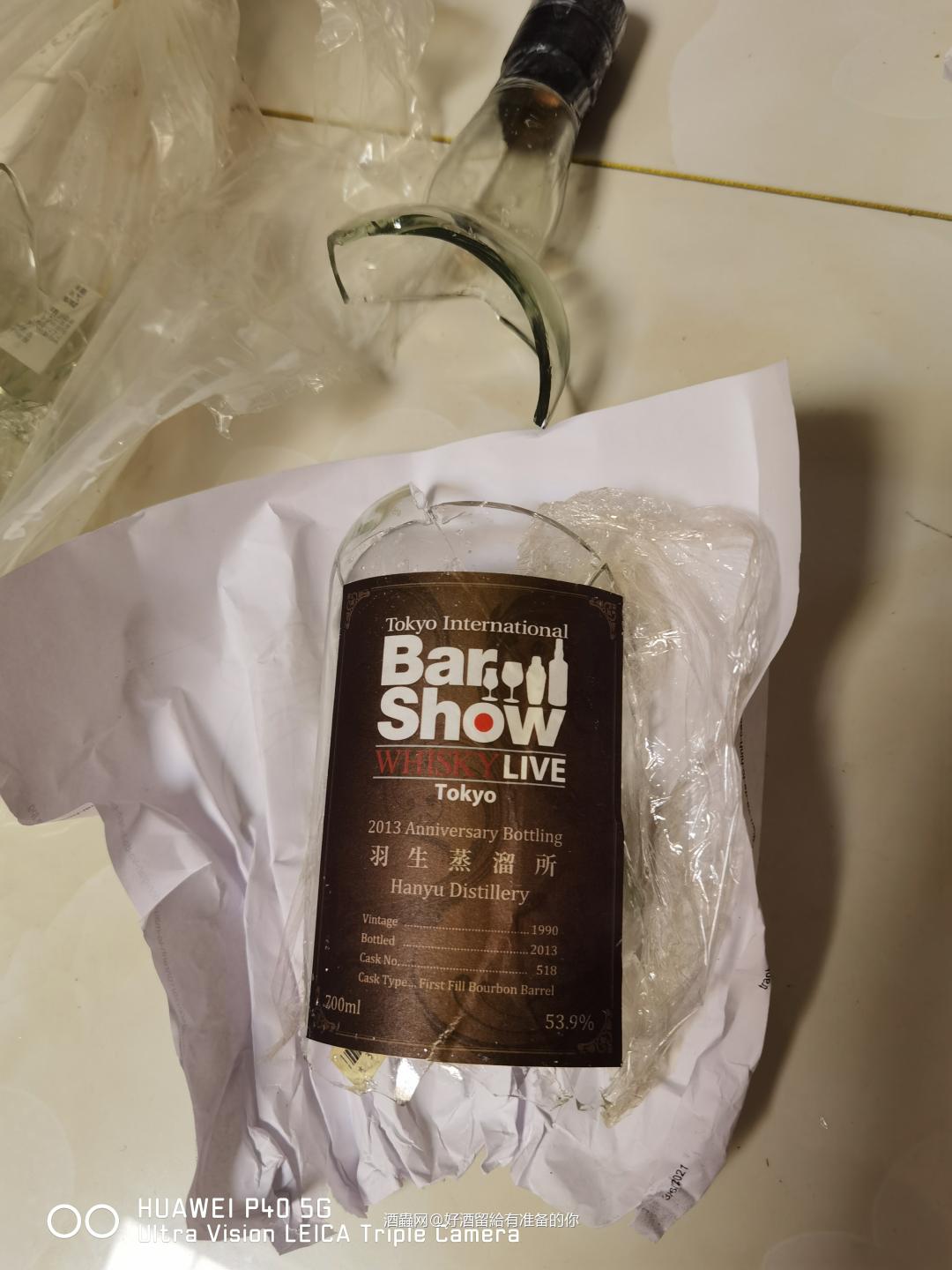 找靠谱的物流<p class='p'/>