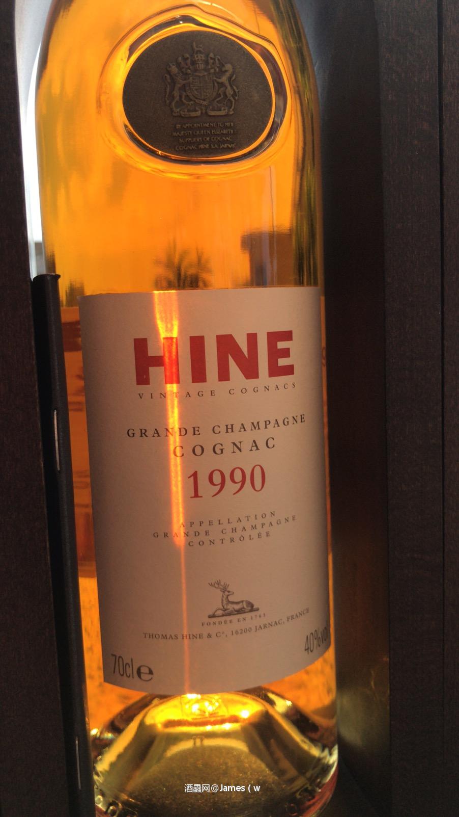 年份干邑 继续的没落