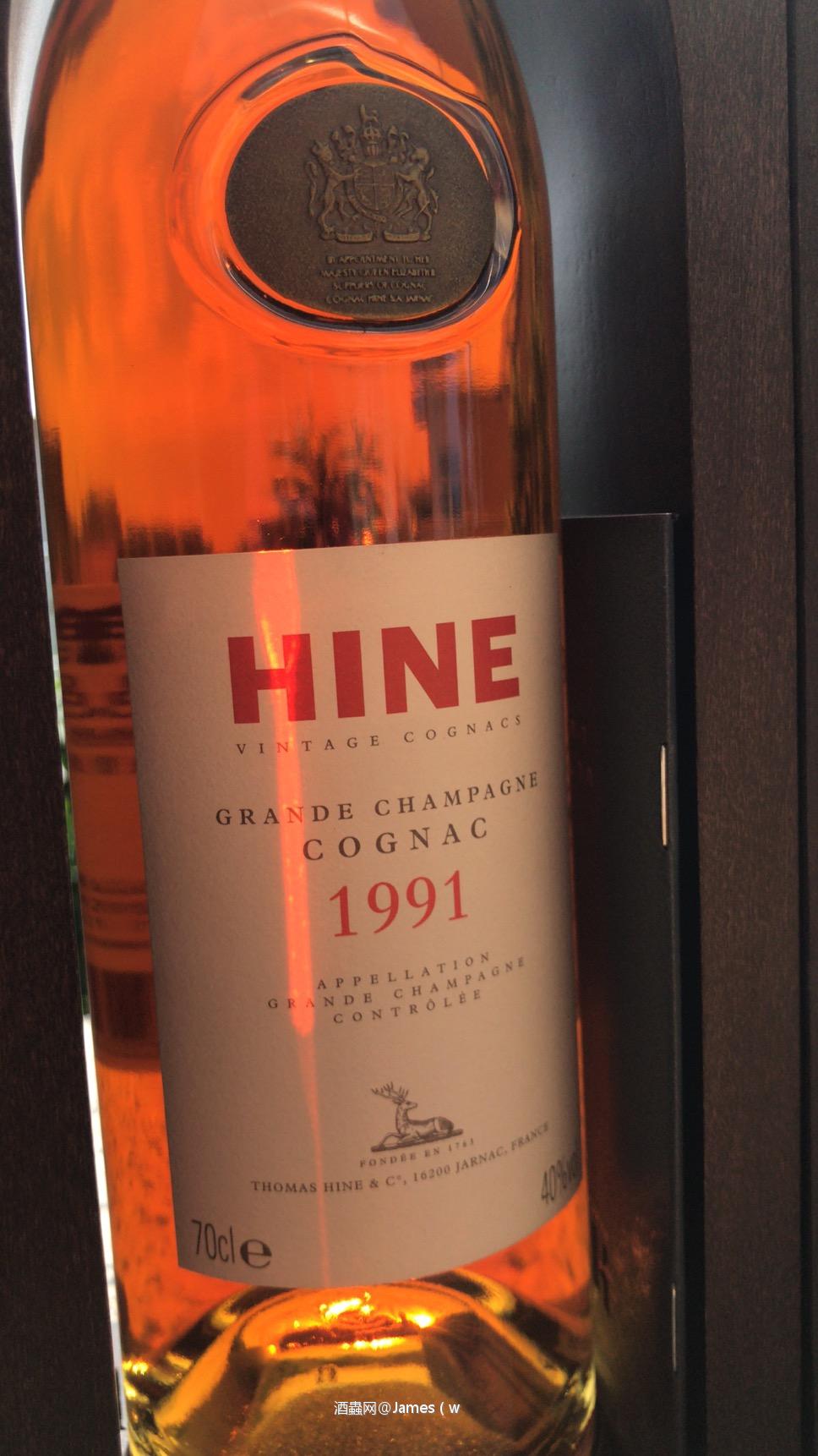 年份干邑 继续的没落