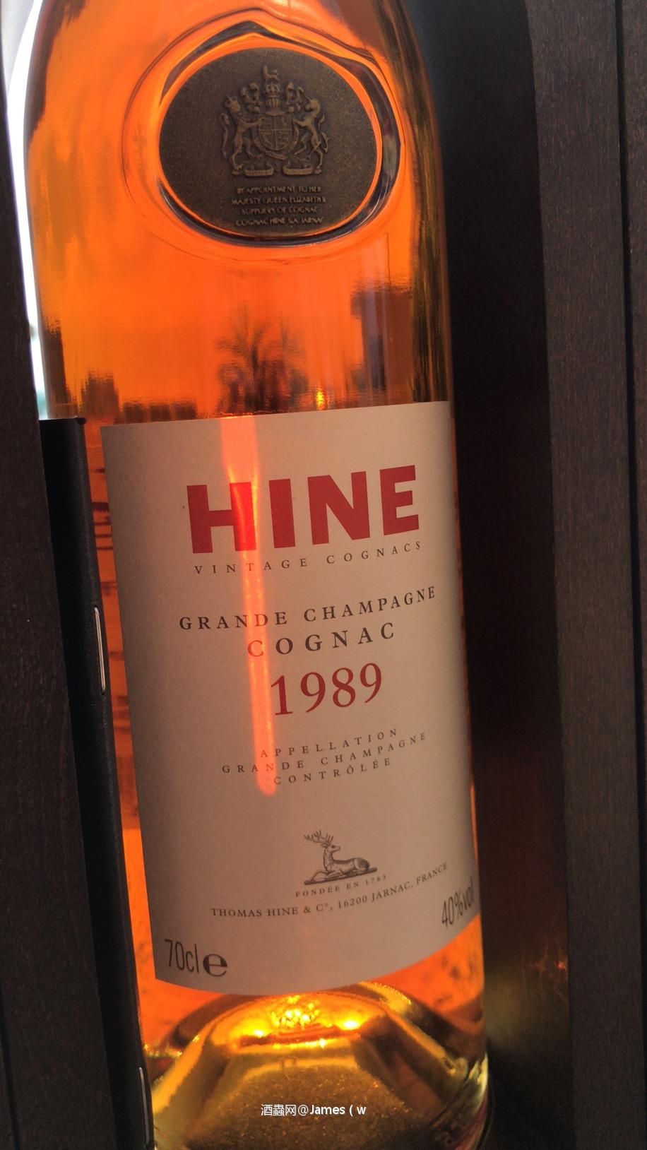 年份干邑 继续的没落