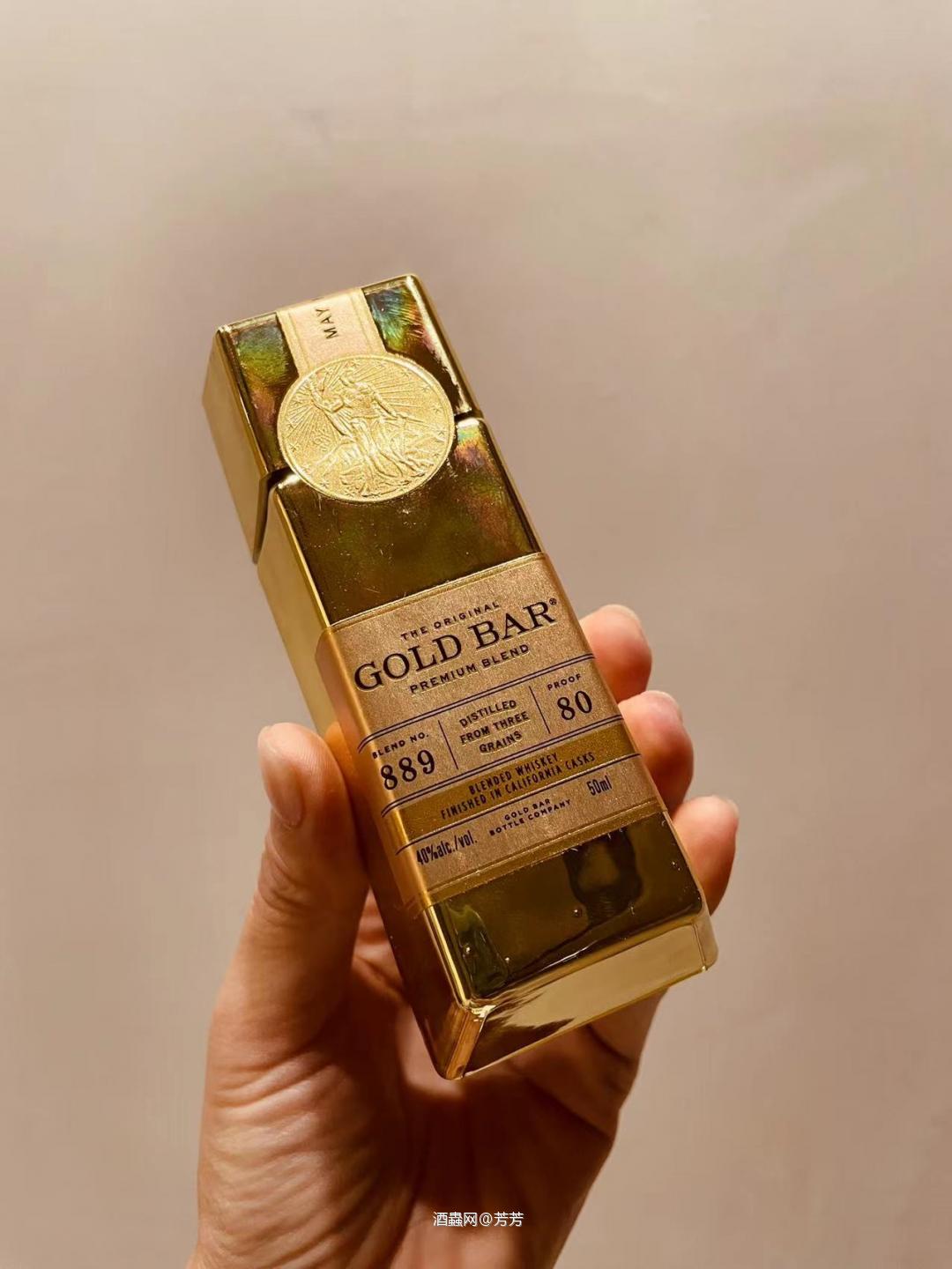 金砖威士忌🥃，这个好，喝完还能当摆设！