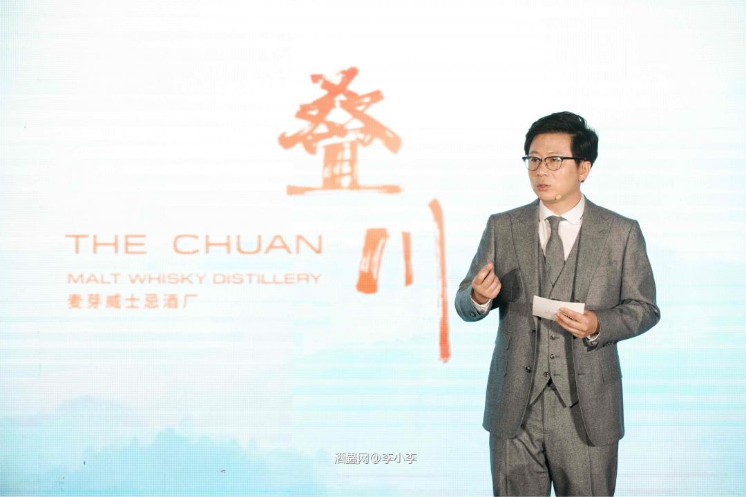 叠川麦芽威士忌酒厂🎉