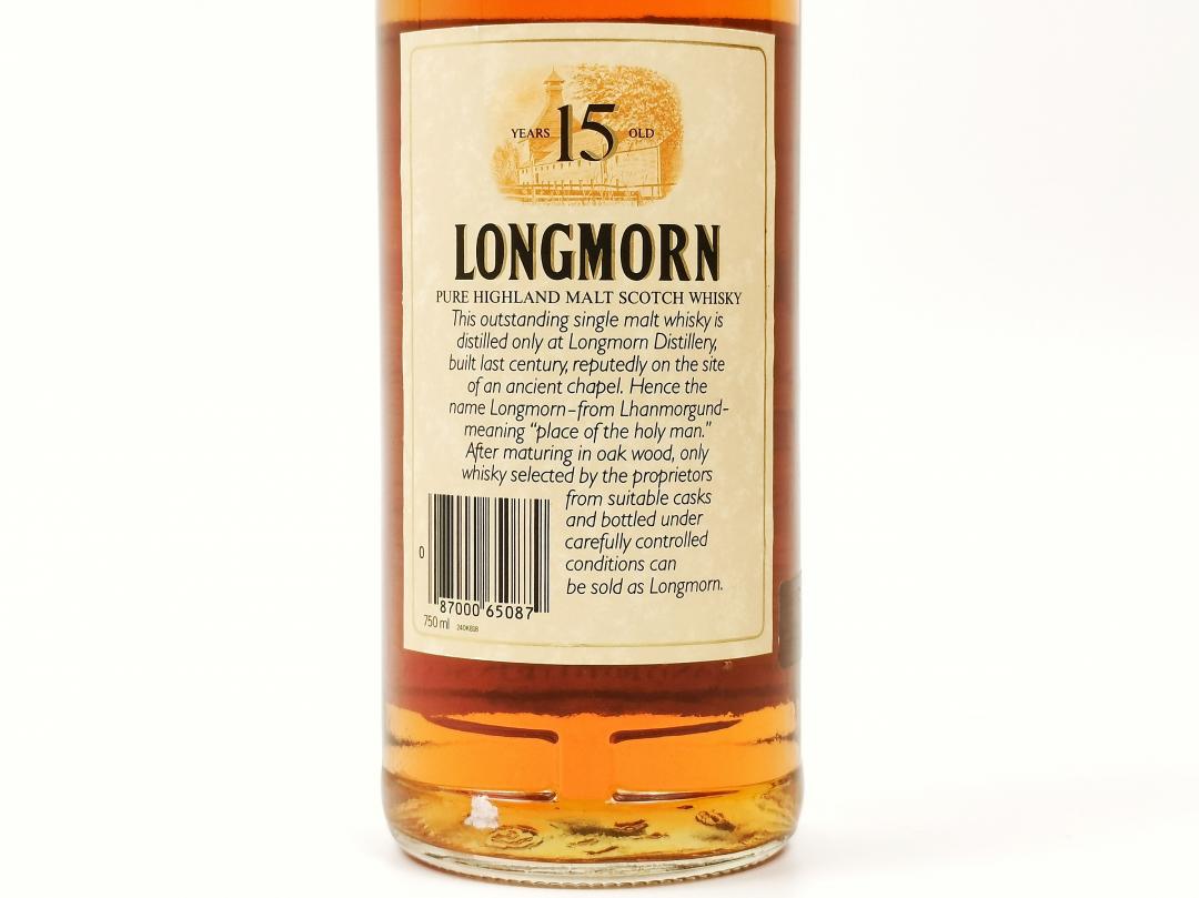 【70年代铁盖】70年代 朗摩 绝版15年单一麦芽苏格兰威士忌