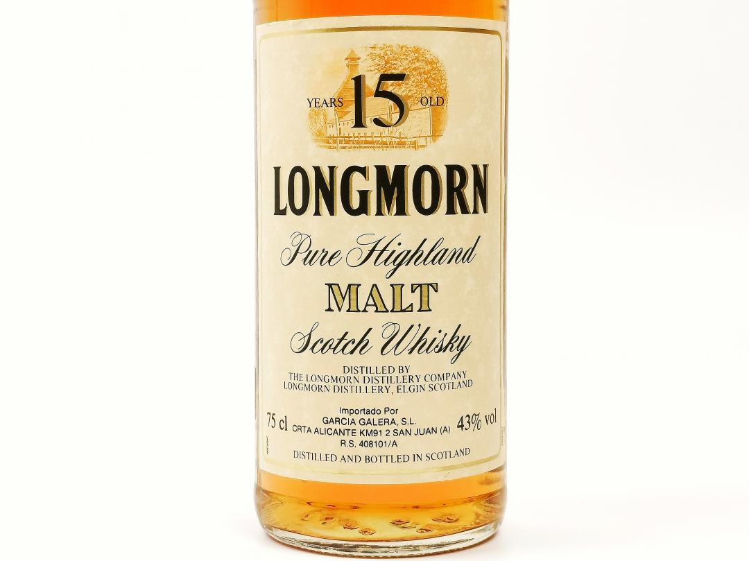 【70年代铁盖】70年代 朗摩 绝版15年单一麦芽苏格兰威士忌