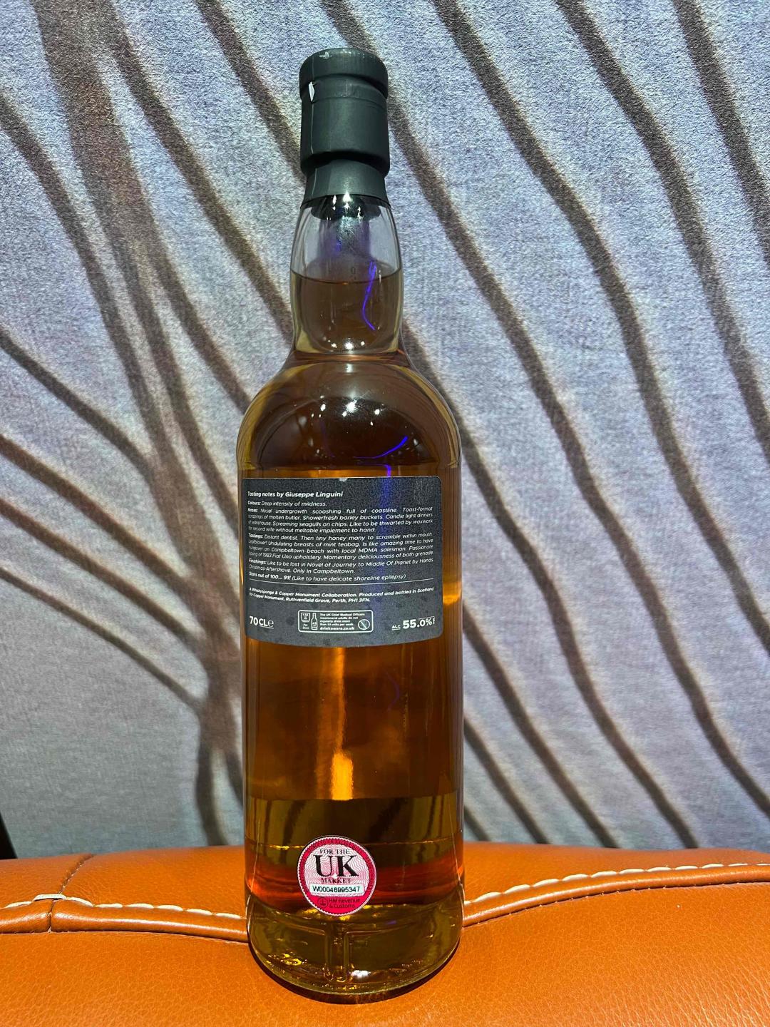 云顶酒厂哈索本21年