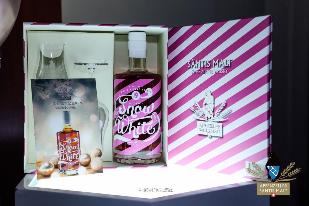 中国首个爱好者获得酒厂官方品鉴！🎉🎉