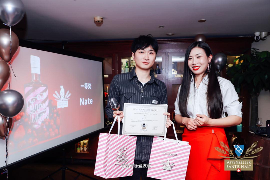中国首个爱好者获得酒厂官方品鉴！🎉🎉