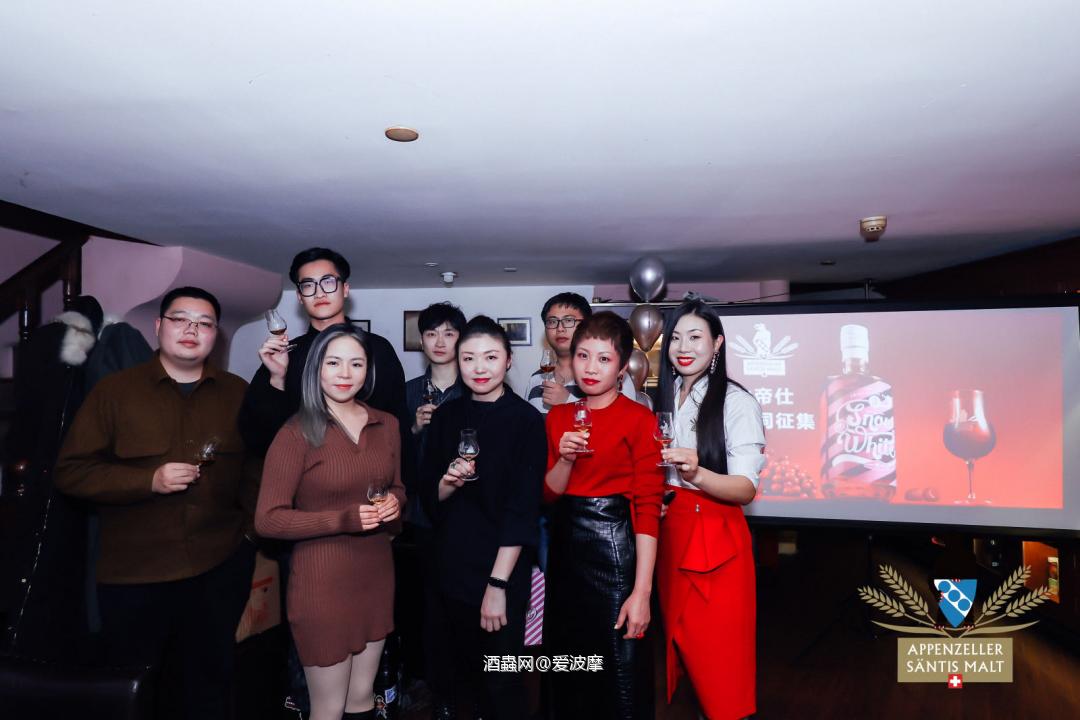 中国首个爱好者获得酒厂官方品鉴！🎉🎉