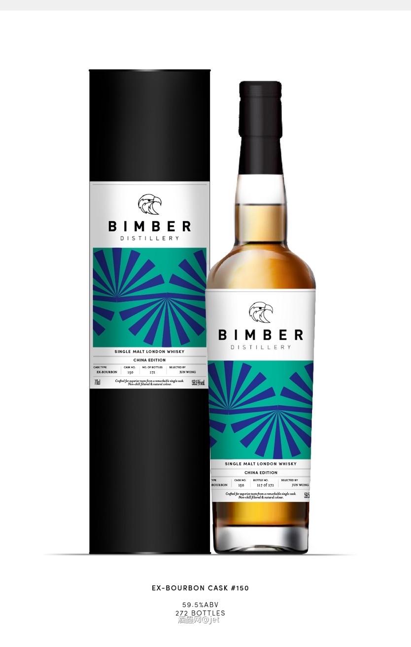 Bimber China Edition #150