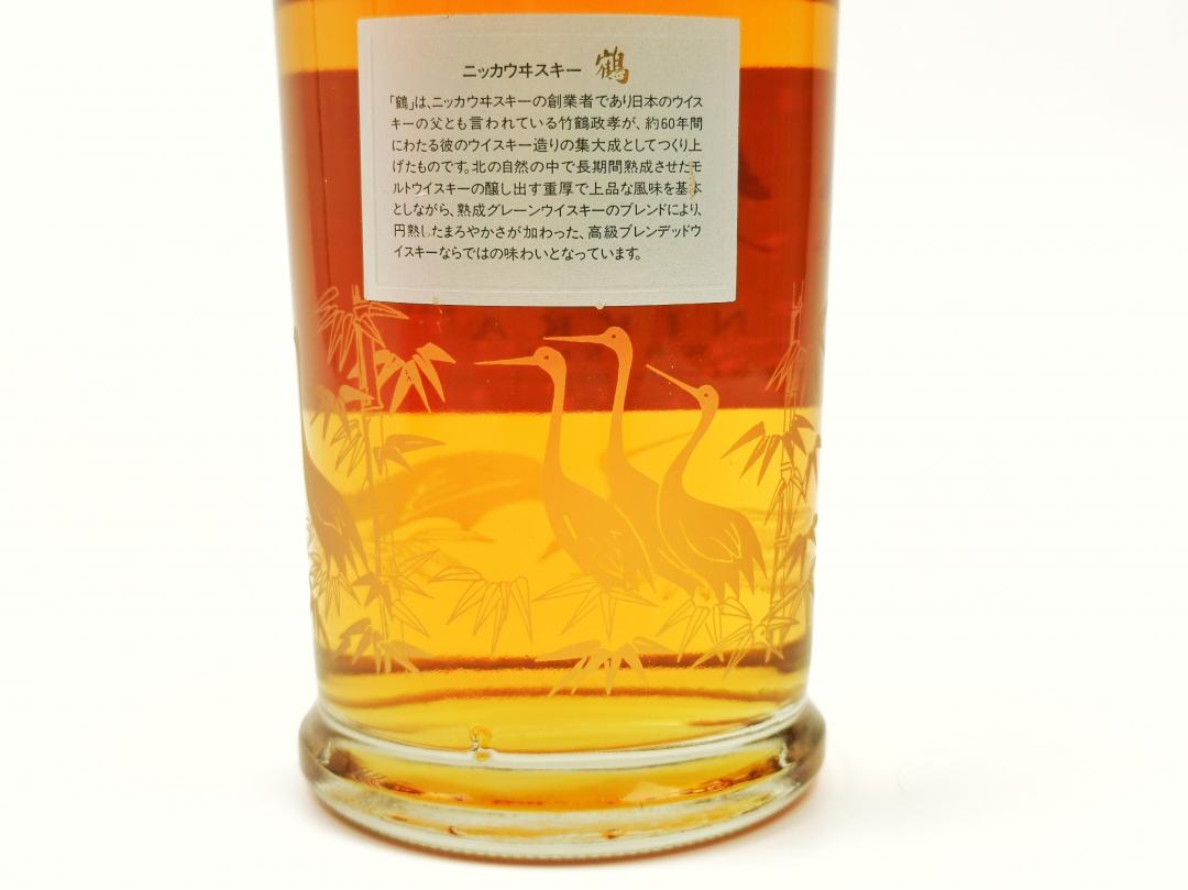 【古典水晶】80年代 一甲 绝版「鹤」金字雕刻水晶瓶特级日本威士忌