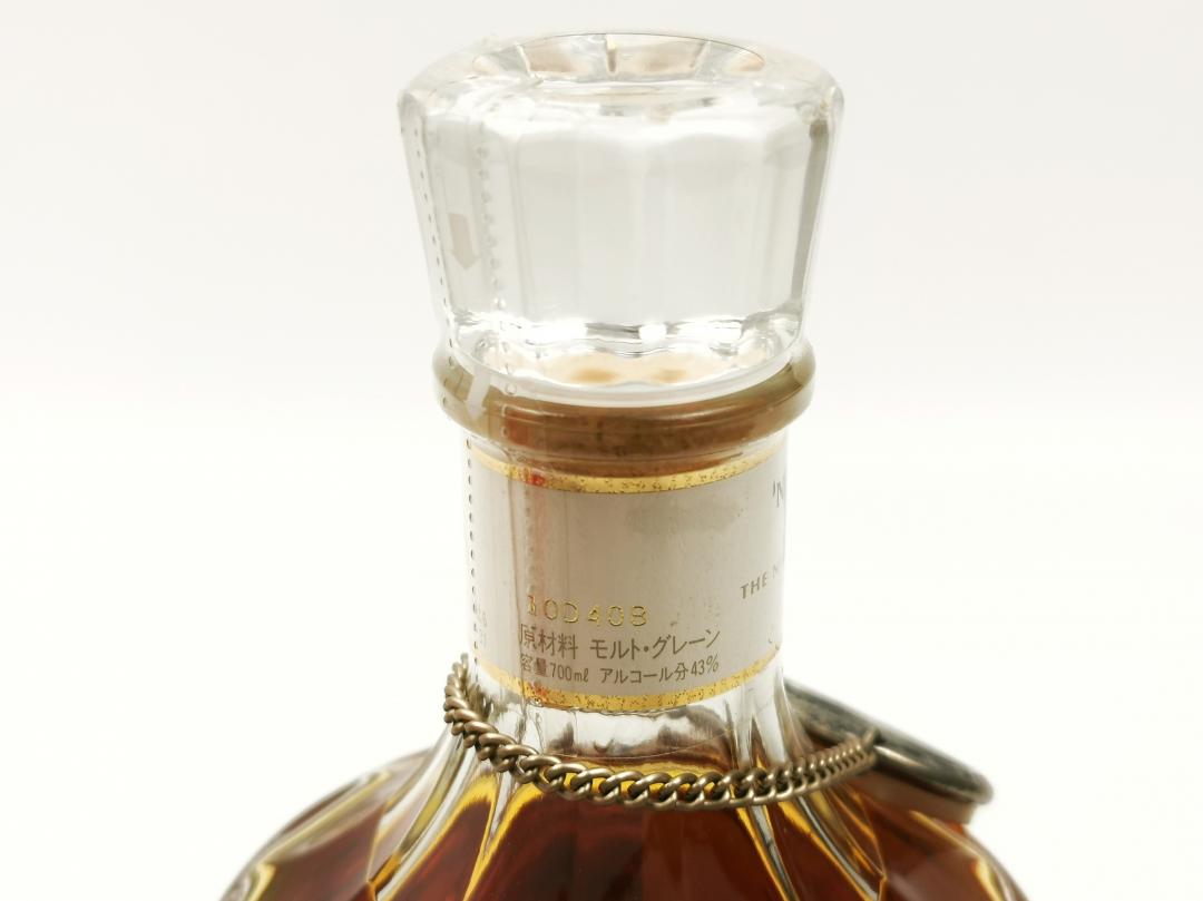 【古典水晶】80年代 一甲 绝版「鹤」金字雕刻水晶瓶特级日本威士忌