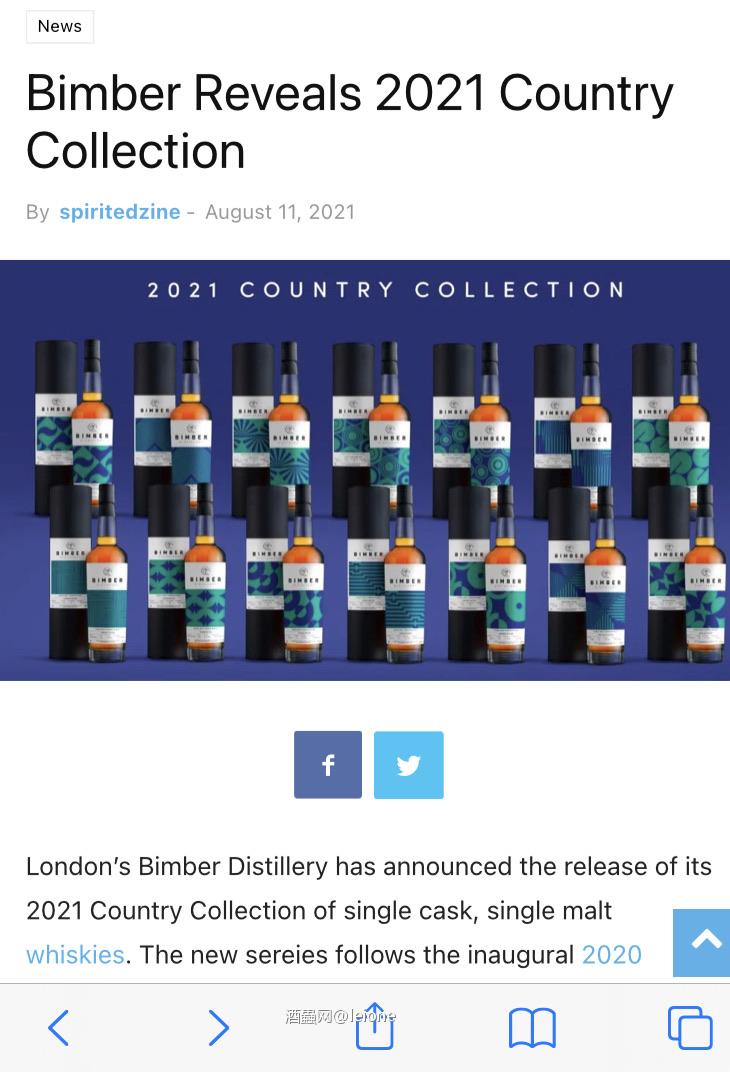 这是Bimber 2021年出的国家系列单桶，计划每年出一个系列单桶， 去年一共出了21支，受疫情影响有些国家跟地区还没拿出来销售，WB上目前查得到的不多