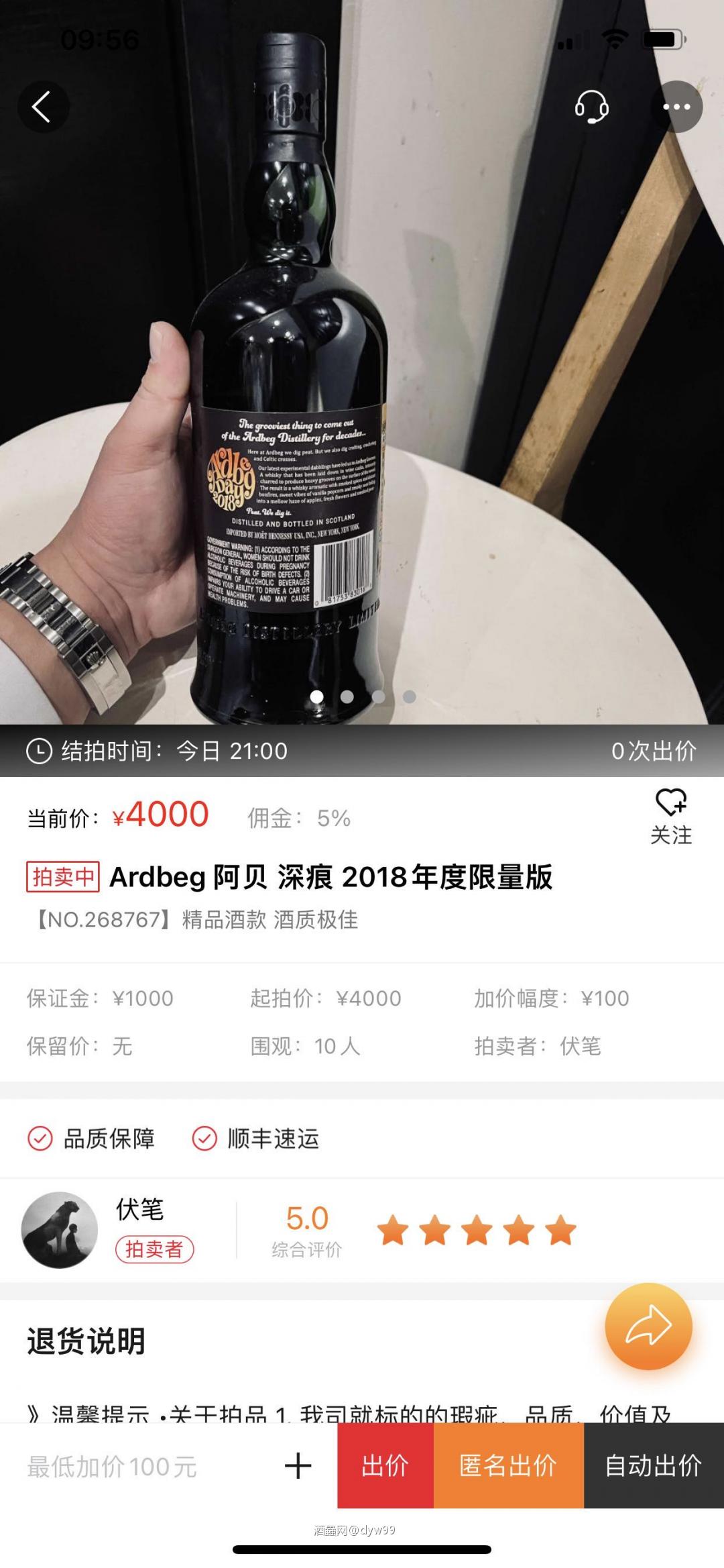 👀乐一乐<img src='https://sdata.whiskyworm.com/xcxpics/emoji_14.png' class='emoji' />