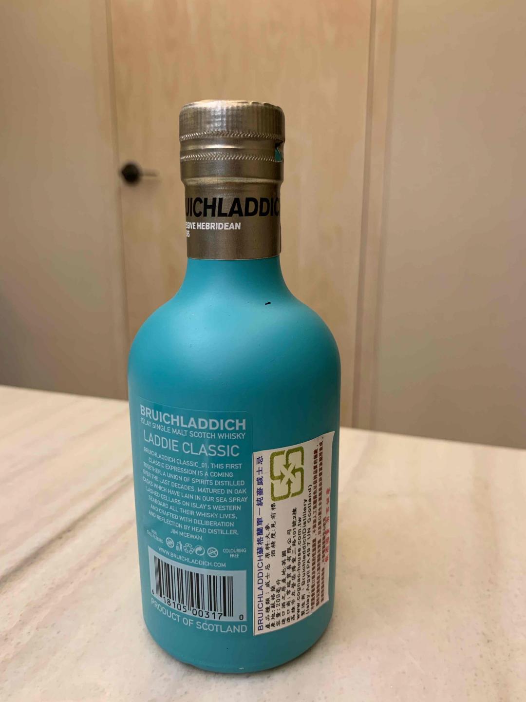 第一版 布赫拉迪 绝版货