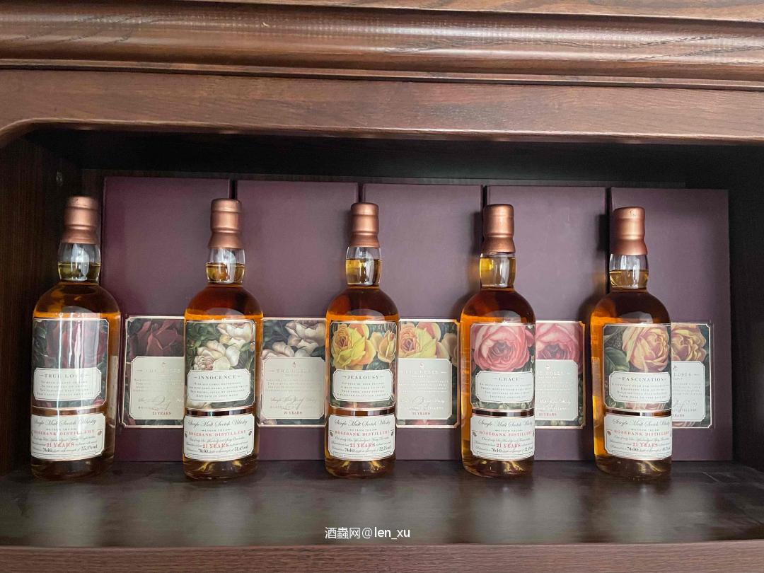 Rosebank 玫瑰系列