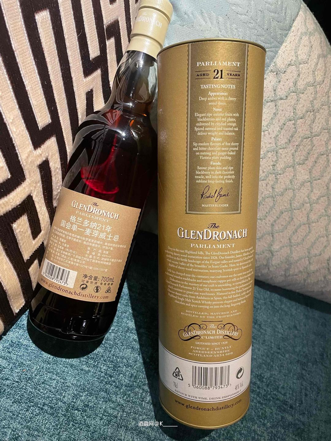 你要你的比利，我要我的瑞秋