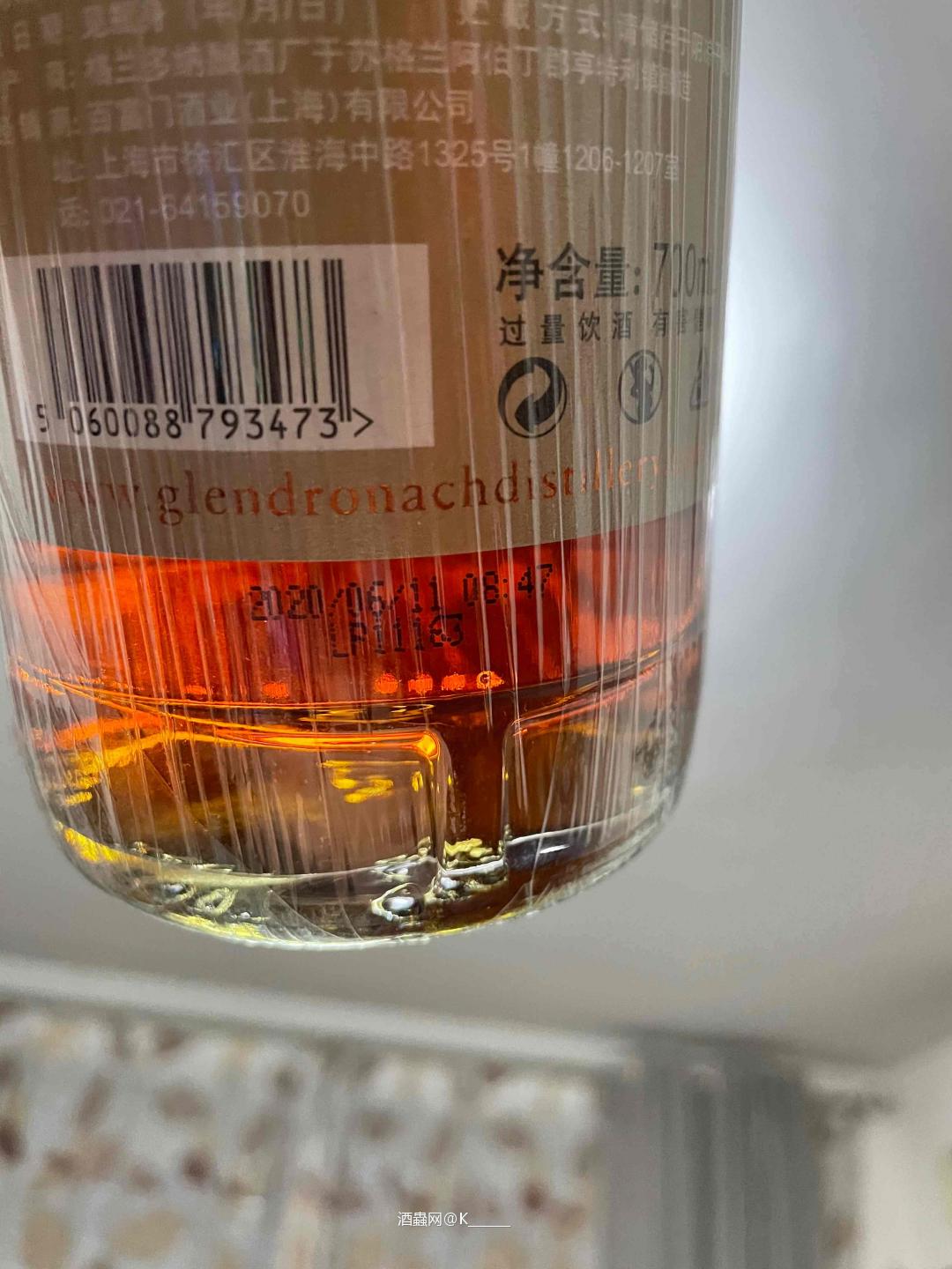 你要你的比利，我要我的瑞秋