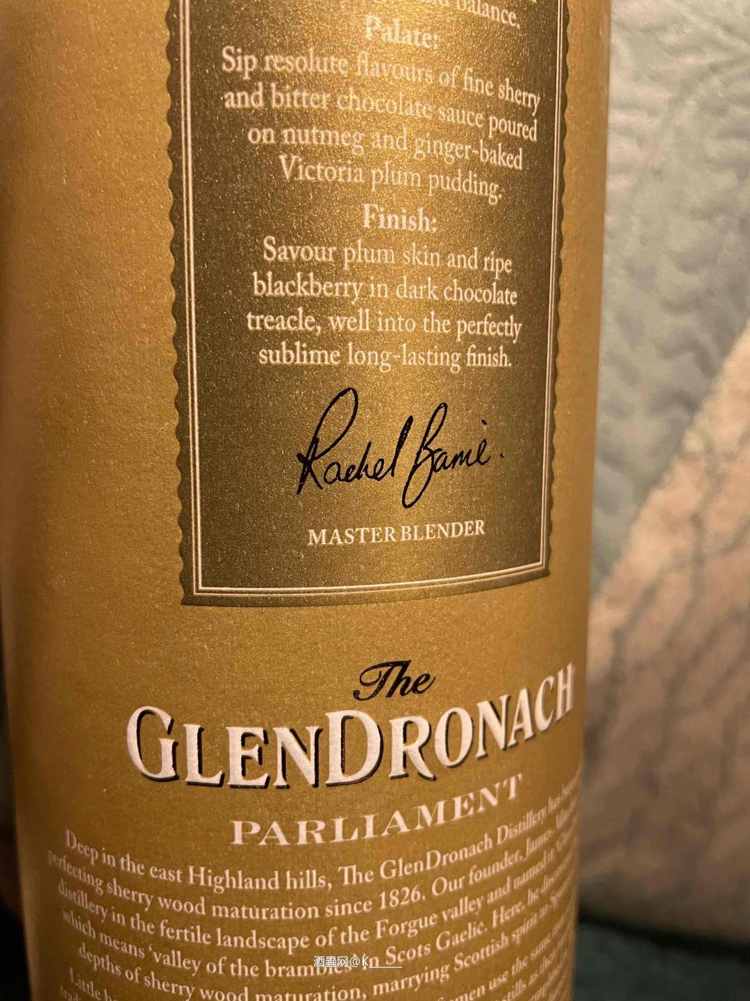 你要你的比利，我要我的瑞秋