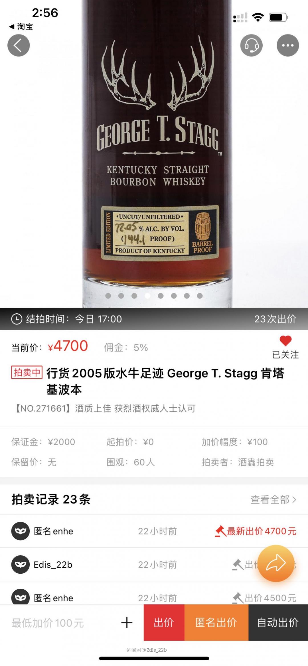 在拍的george t stagg 的疑问