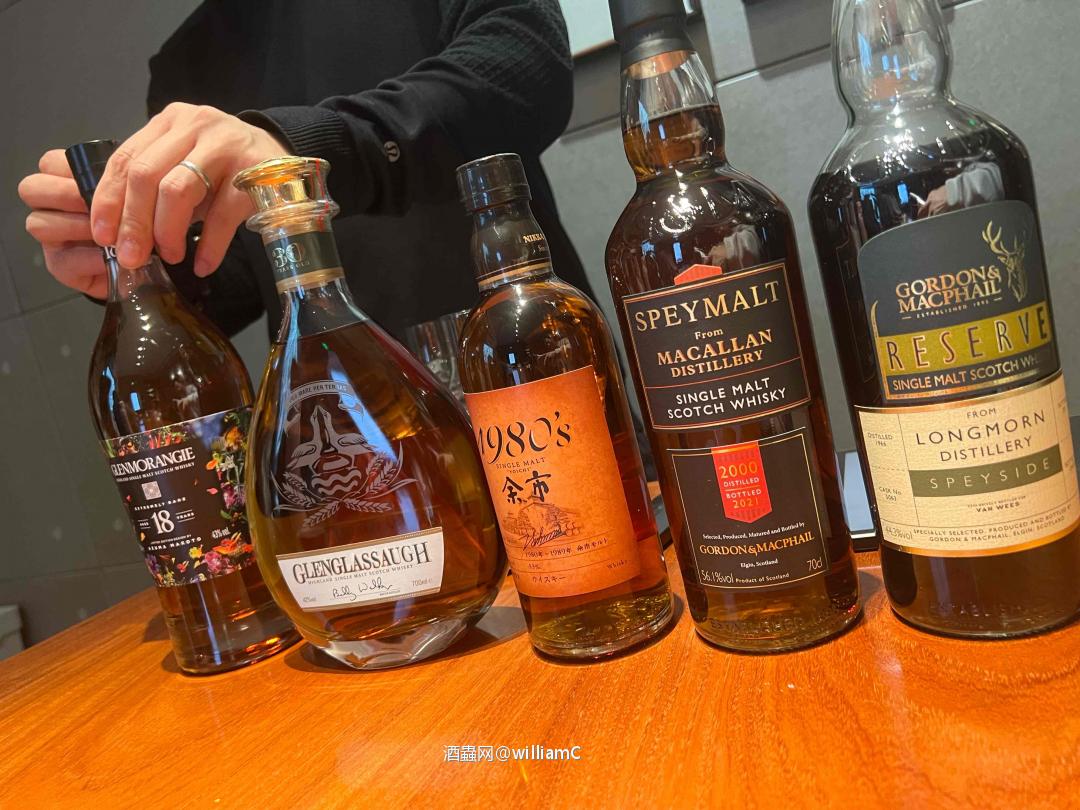 元宇宙的酒局<img src='https://sdata.whiskyworm.com/xcxpics/emoji_21.png' class='emoji' />