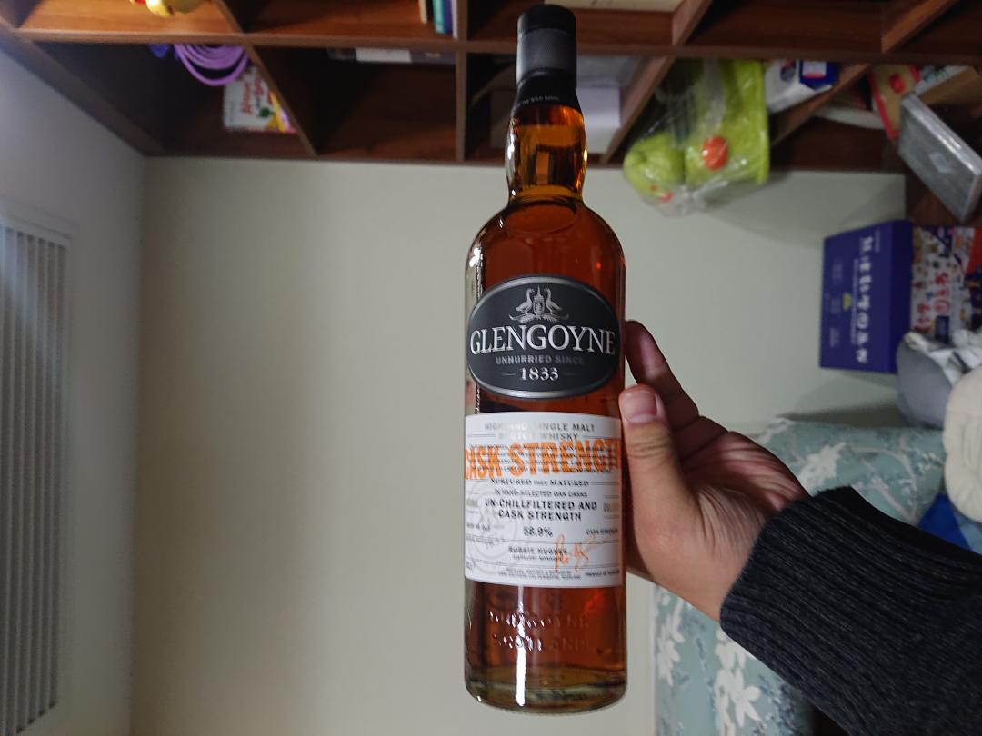 格兰哥尼桶强第二版