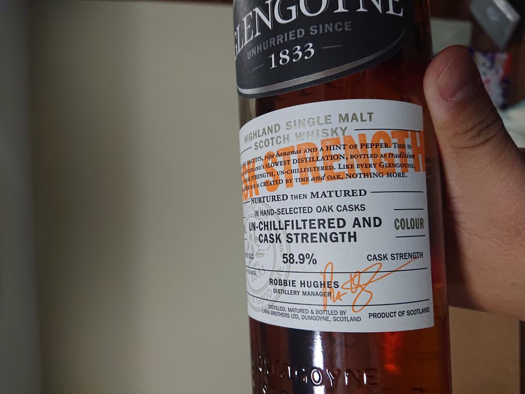 格兰哥尼桶强第二版