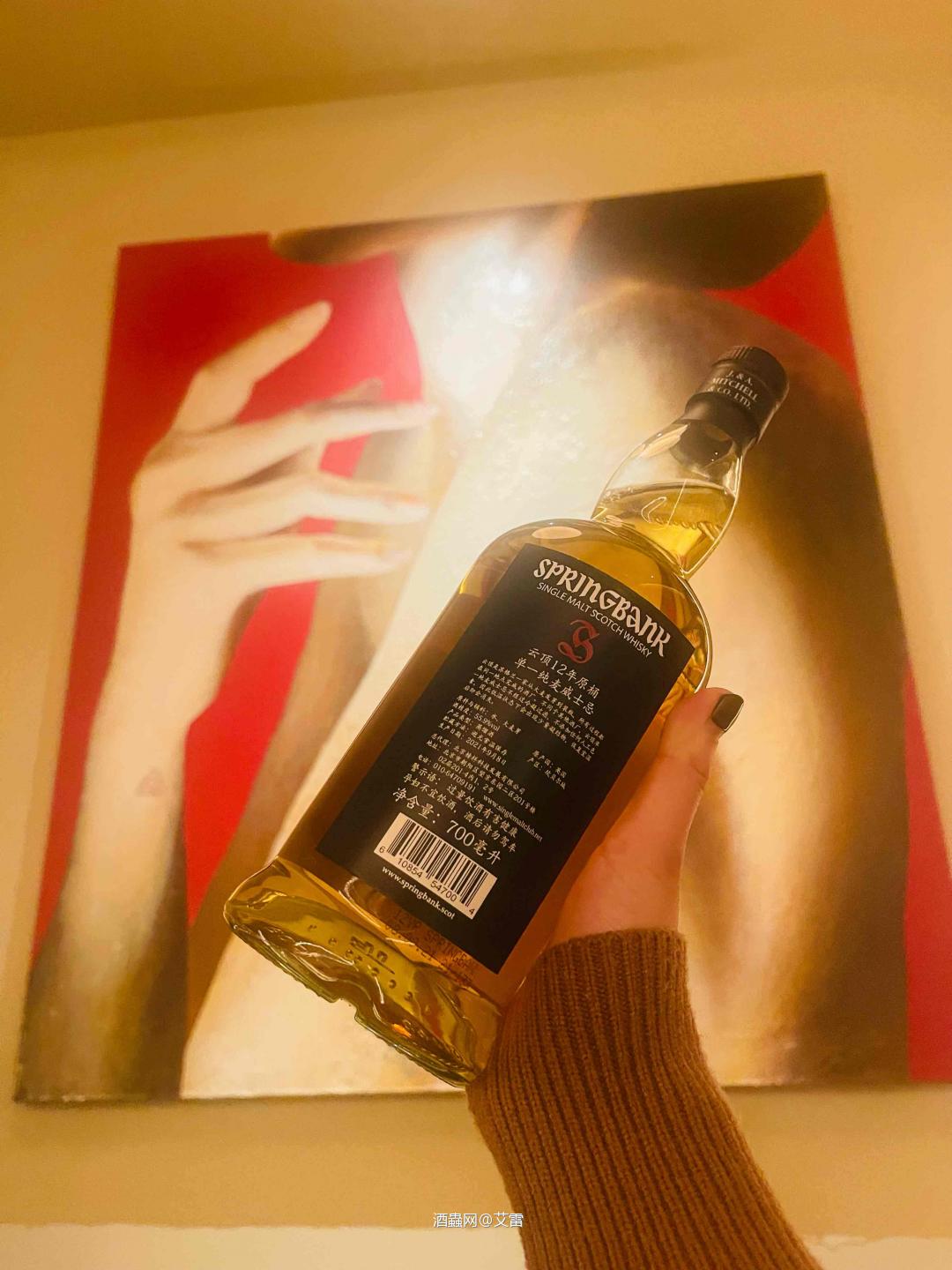 一批价格纯分享<p class='p'/>市场价格小3K<p class='p'/>酒吧最少300/杯起<p class='p'/>前提得…