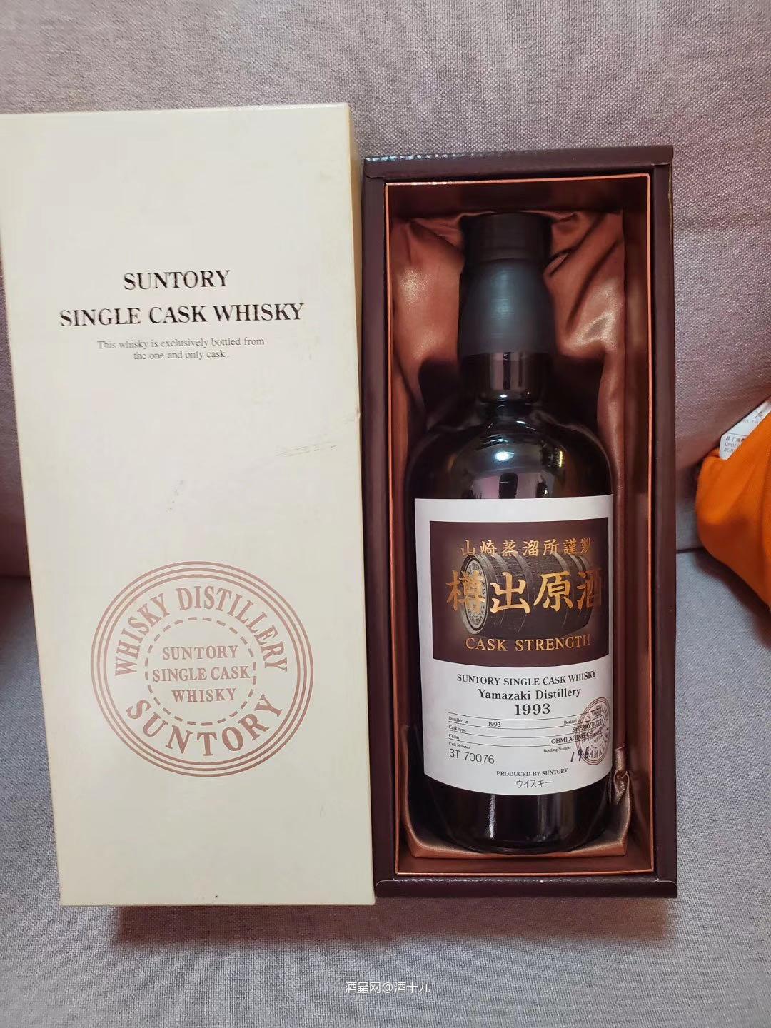 各位大佬 麻烦帮我估个价