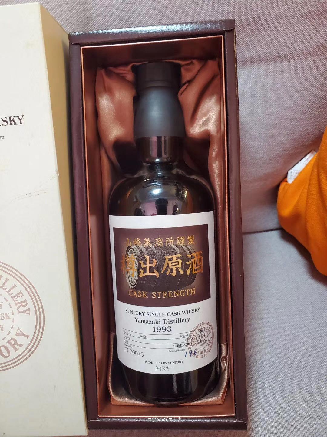 各位大佬 麻烦帮我估个价